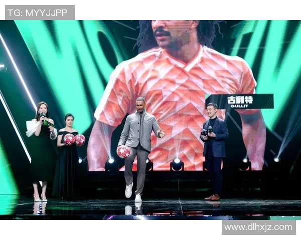 足球明星致辞精彩回顾 激励与梦想交织的赛场瞬间